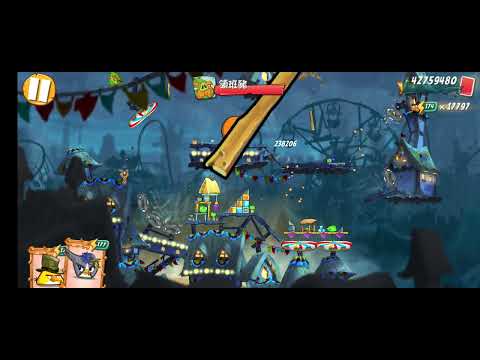 Angry Birds 2 level 873