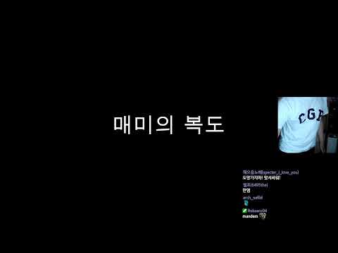 no tekken for old men