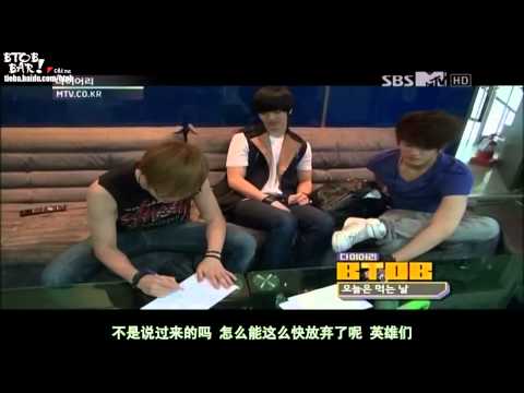 [HD中字]120718 MTV Diary EP15 BTOB Cut [百度BTOB吧]