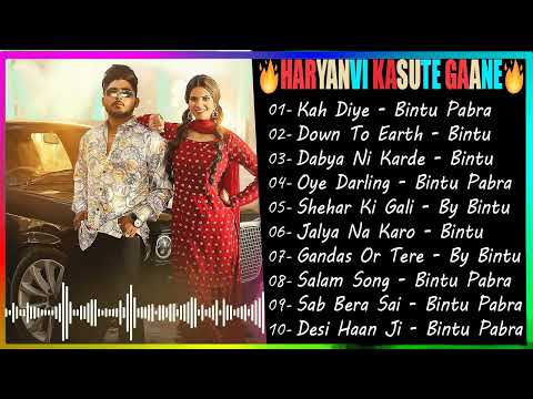 Bintu Pabra New Songs | New Haryanvi Song Jukebox 2022 | Bintu Pabra Songs jukebox #Forever_Hitz