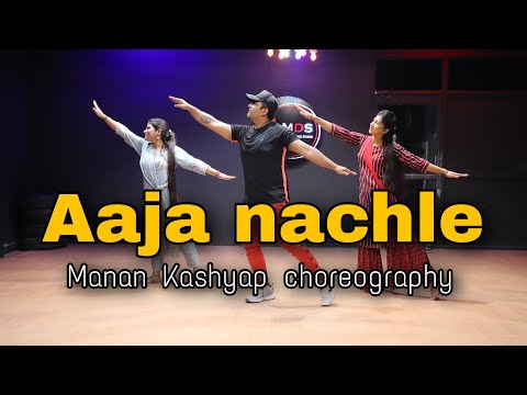 Aaja Nachle| Dance cover by mds
