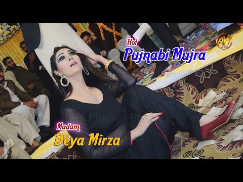 Deya Mirza | Jawani Meri Utli Hawa Wich | Singer NASEEBO LAL | AH Movies Bhakkar