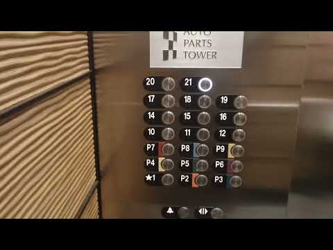Otis Gen2 Series 2 Traction Elevators At Advance Auto Parts @ North Hills, Raleigh NC