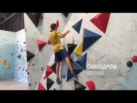 Вадим Тимонов и Ирина Кузьменко на болдере Северной стены