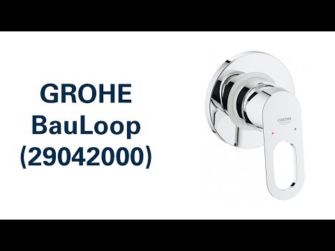 Смеситель скрытого монтажа для душа Grohe BauLoop 29042000 Смеситель скрытого монтажа для душа Grohe BauLoop 29042000