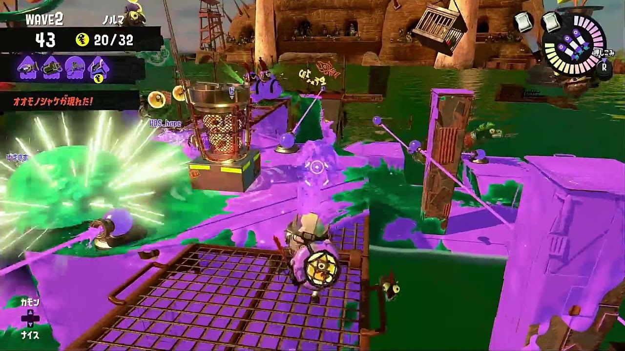 ランダムやるぜッ！ワハハハ～！【スプラトゥーン3】【サーモンラン】