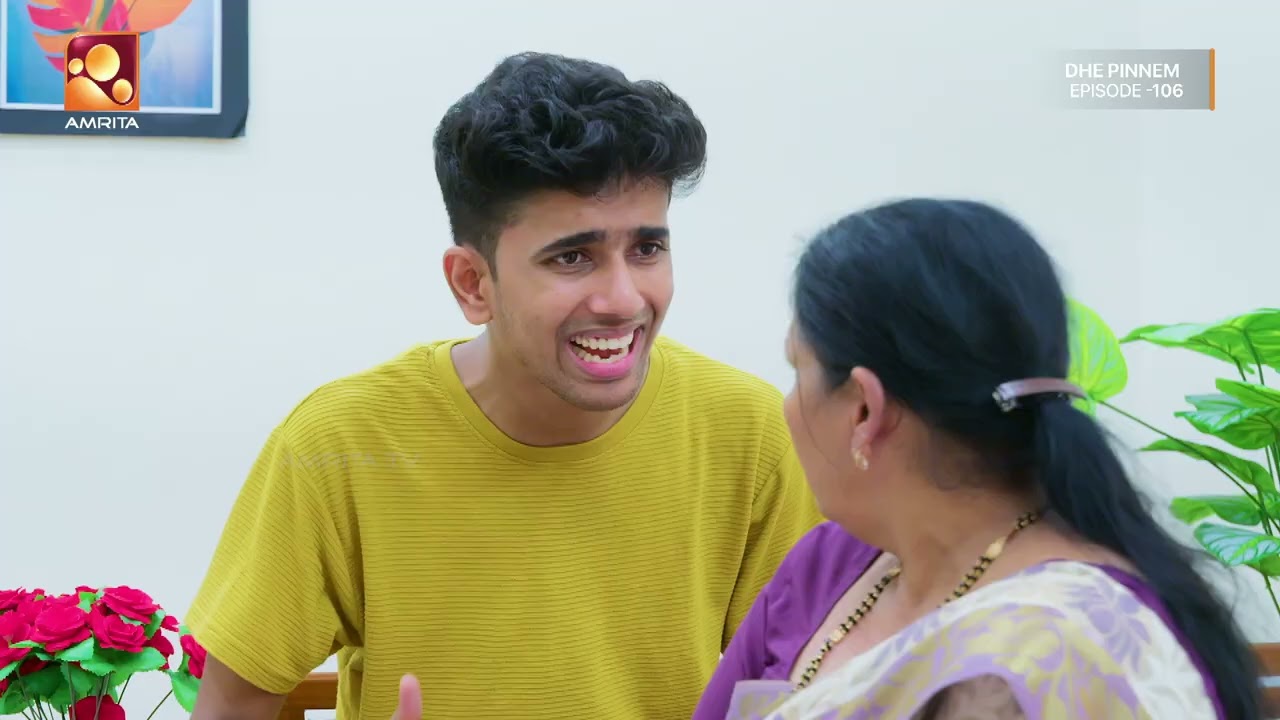 ഇമ്പോസിഷനിലും ബാർഗൈനിങ്! | Dhe Pinneem Ep 106 | Amrita TV