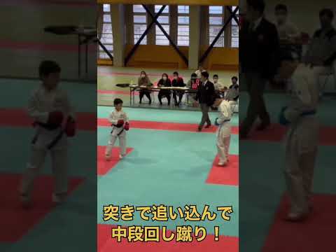 【空手テクニック】突き前の足のフェイントが効果的！　#karate #shorts #kumite #shotokan