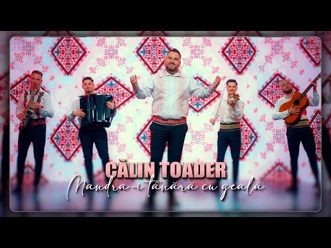 Calin Toader and TATARRNetwork