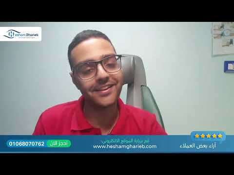 فيصل عرفات – 👁️ عينان مختلفتان... وإدارة دقيقة لكل عين