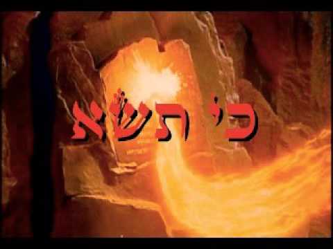 Parashat Ki Tissa - 5776 - Rav Mordekhay Saksik