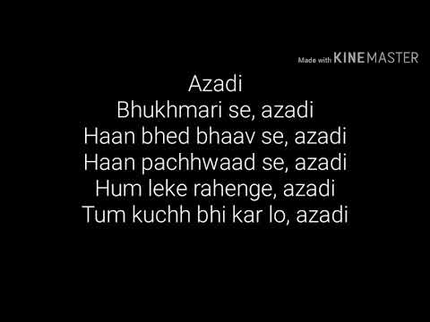 DIVINE - AZADI - GULLYBOY  | LYRICS