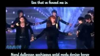 Download lagu Super Junior - Rock this house Eng Sub mp3