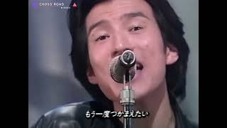 【HD画質】Mr.Children　CROSS ROAD 　1995