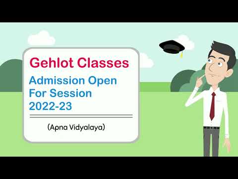 admission open 2022-23 now