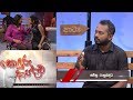 sonduru-aagnyawa-04-11-2018