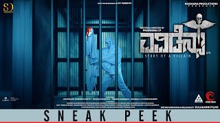 Evidence