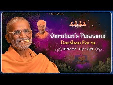 Darshan Parva