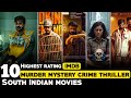 Top 10 Best Suspense Thriller Movies Hindi Dubbed Thriller Movies In Hindi Best Suspense Movies