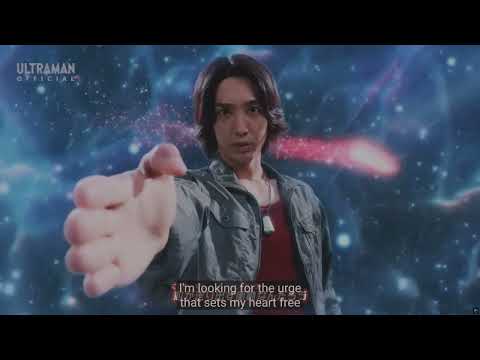 Ultraman Omega Opening | Lyrics in description