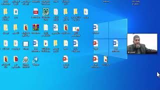 صورة المساعد شرح تسهيل الفوائد )37) ومن البارز المتصل في الجر والنصب ياء المتكلم