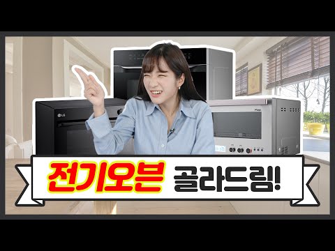 LG���� ����� ML32AW