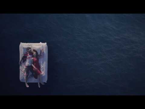 Біла Вежа — Давай (аудіо)