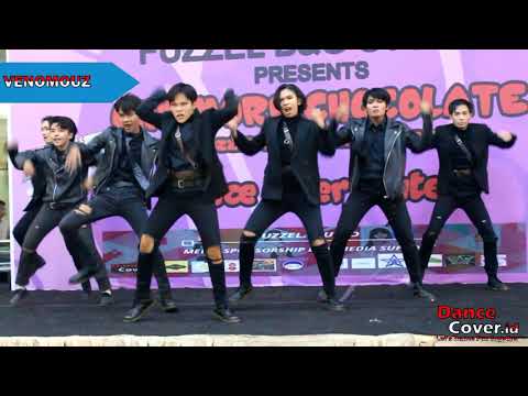 Venomouz Dance Cover NCT U at One More Chocolate Mangga Dua Square 170319