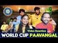 World Cup Paavangal Parithabangal Video Reaction Gopi Sudhakar Tamil Couple Reaction