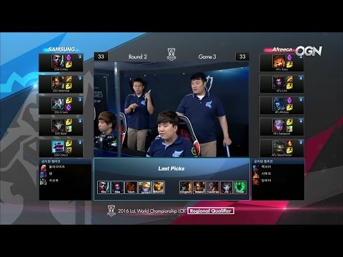 SSG vs AFS Game 3 Highlights - SAMSUNG GALAXY vs AFREECA FREECS LCK 2016 Korea Regional Semifinal