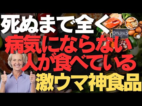 食べる量を減らすと長生きできることが研究で判明