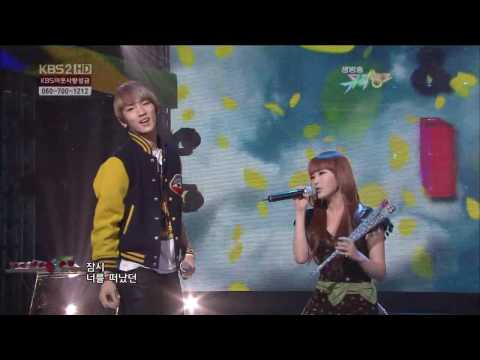 Key Feat IU - Love Letter For You
