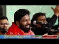 Sardar Ali Qawwali Night 15th Uras Sai Gulam Shah Ji 01 05 2023