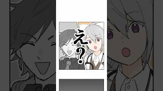 【にじGTA/手描き切り抜き】こっち悪くないっす #shorts