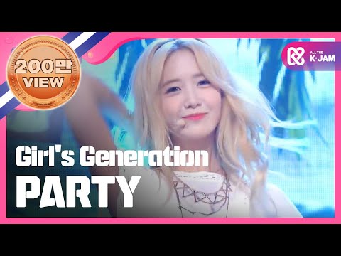 [SHOWCHAMPION] 소녀시대 - PARTY ( SNSD - PARTY ) l EP.153