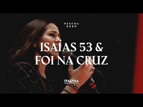 A Cruz video