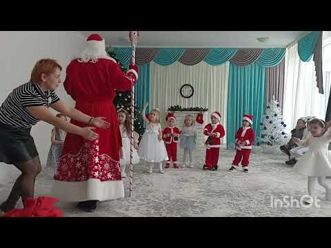 Matineu Anul Nou 2023, Gradinița nr.179 ”Poienița Veselă”, grupa nr.1 ”Piticii”, mun.  Chișinău, RM.