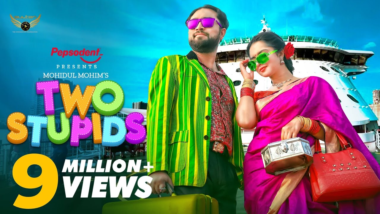 Two Stupids | Full Natok | Farhan Ahmed Jovan | Keya Payel | Mohidul Mohim | Natok 2023