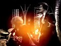 Cat Food - King Crimson