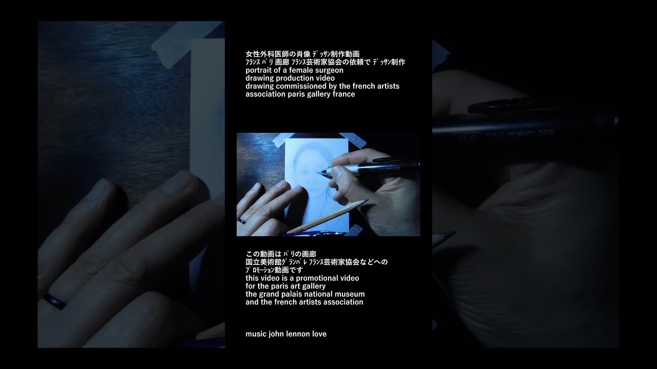 女性外科医師の肖像 ﾃﾞｯｻﾝ制作動画 #shorts #ﾃﾞｯｻﾝ