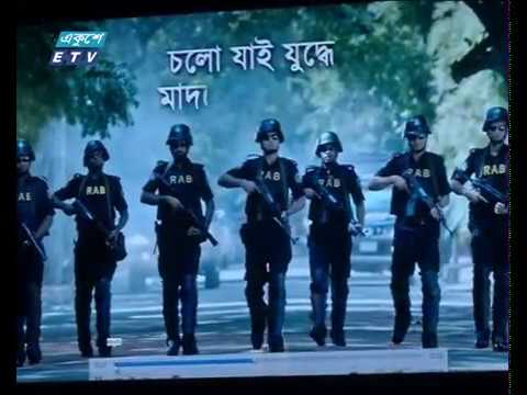 মাদকদ্রব্য নিয়ন্ত্রণে দেশব্যাপী সাঁড়াশী অভিযান