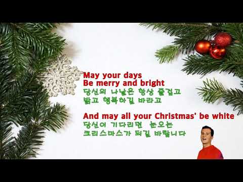 성탄절 축제의 노래, 천년을 건너 전해지는 ‘캐롤의 역사’