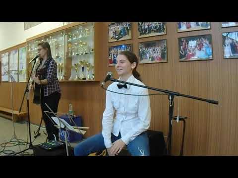 My A Ne Ty! - My A Ne Ty! - Naděje