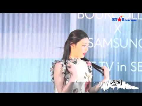 [160329] Sulli [설리] attending Samsung TV event