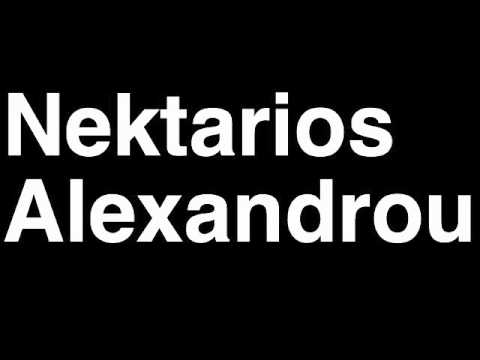 How to Pronounce Nektarios Alexandrou APOEL FC Football Futbol Goal Penalty Kick Yellow Red Card