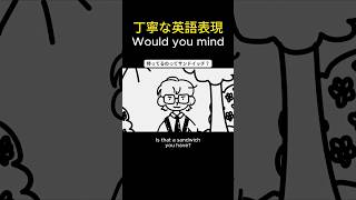 【chat】にじさんどEN所属ケイリクスが欲しいもの【#にじさんじen切り抜き】