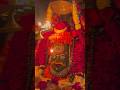 Ankhiyon Mein Tu Bas Ja🥹🫶 Parkashmali Bhajan Mahakal Harharmahadev Bhole Shorts