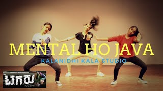 Tagaru | Mental Ho Jawa dance cover | hari reddy | kalanidhi kala studio |