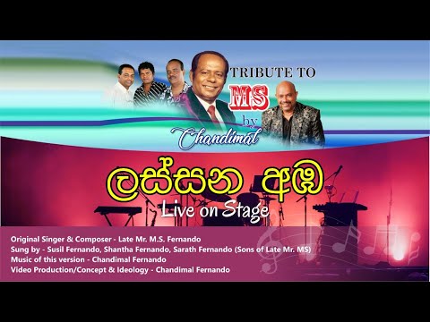 Tribute to MS Live by Chandimal "Lassana Ambagasak Soyala"