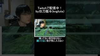 動画捜索願（踊ってない）